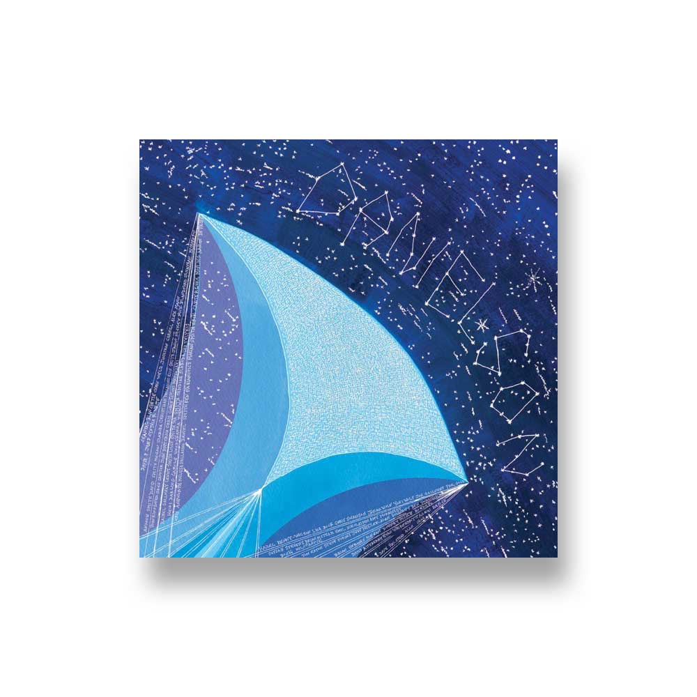 Danielson: Ships CD