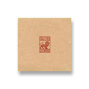 Page CXVI: Hymns IV CD