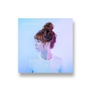 Steffany Gretzinger: Blackout CD