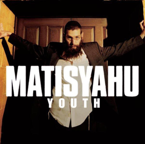 Matisyahu: Light Youth LP